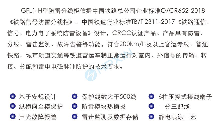 海鵬信 海鵬信