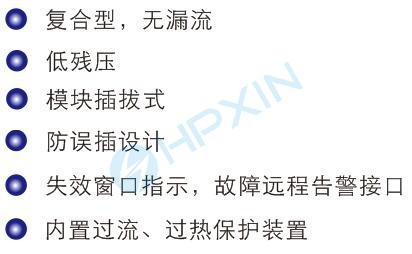 海鵬信 海鵬信