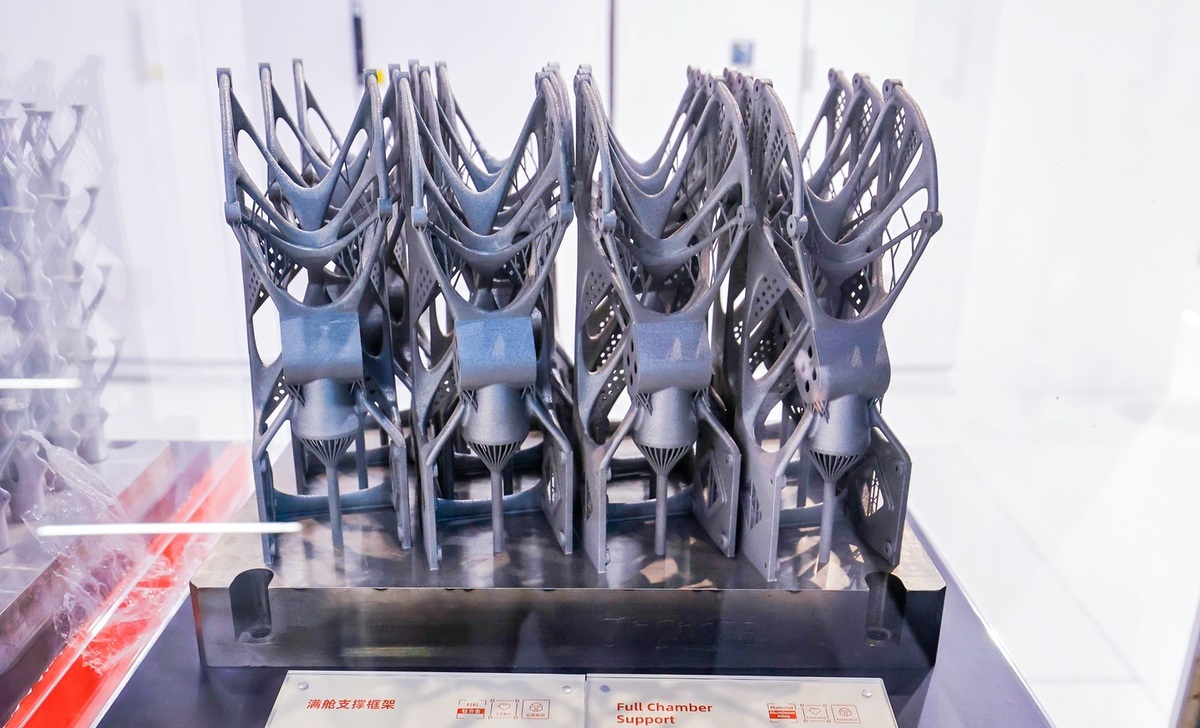 鉑力特以技術(shù)創(chuàng)新撬動金屬3D打印行業(yè)快速發(fā)展